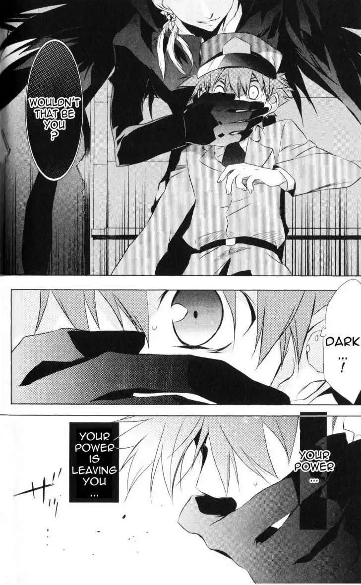 DN Angel Chapter 59 19